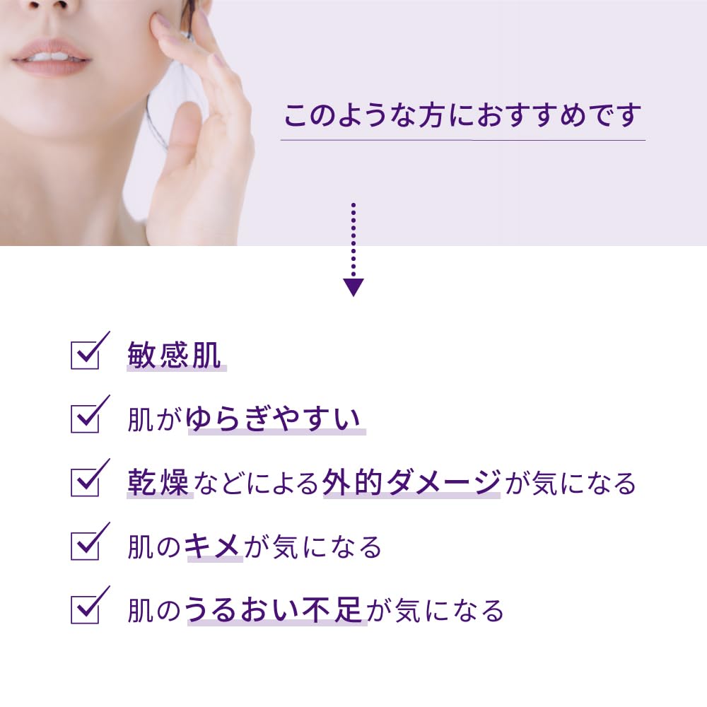 Amazon | Bb.Lab. ビービーラボ プラセン ミルク エッセンス 30ml